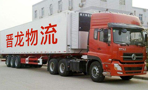 车辆展示