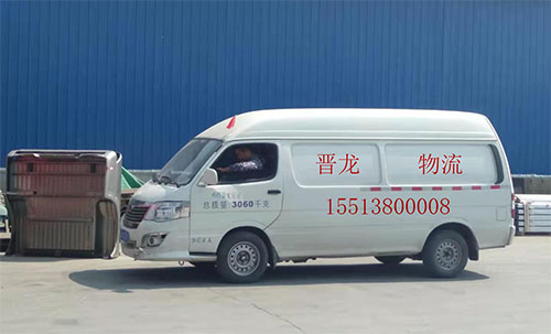 车辆展示